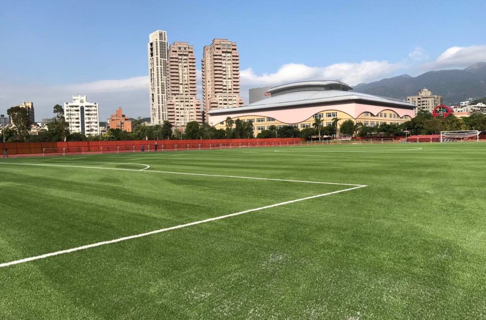 TAIPEI UNIVERSITY FOOTBALL STADIUM – TAIPEI (CHINESE TAIPEI)