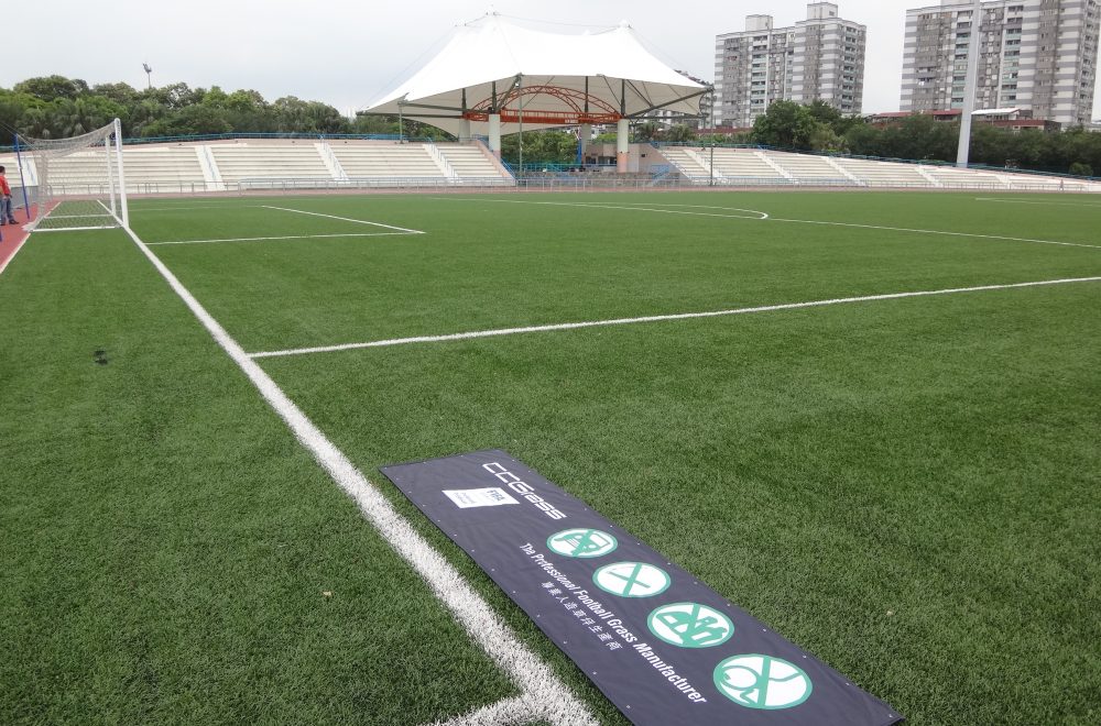 XINZHUANG TRACK AND FIELD RENOVATIONS (CHINESE TAIPEI)